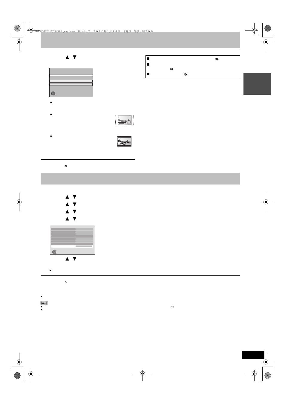 Step, Setting the ci or ci plus (common interface), Press [function menu | Press [ 3 , 4 ] to select “others” and press [ok, Press [ 3 , 4 ] to select “setup” and press [ok | Panasonic DMR-XS350 User Manual | Page 19 / 120