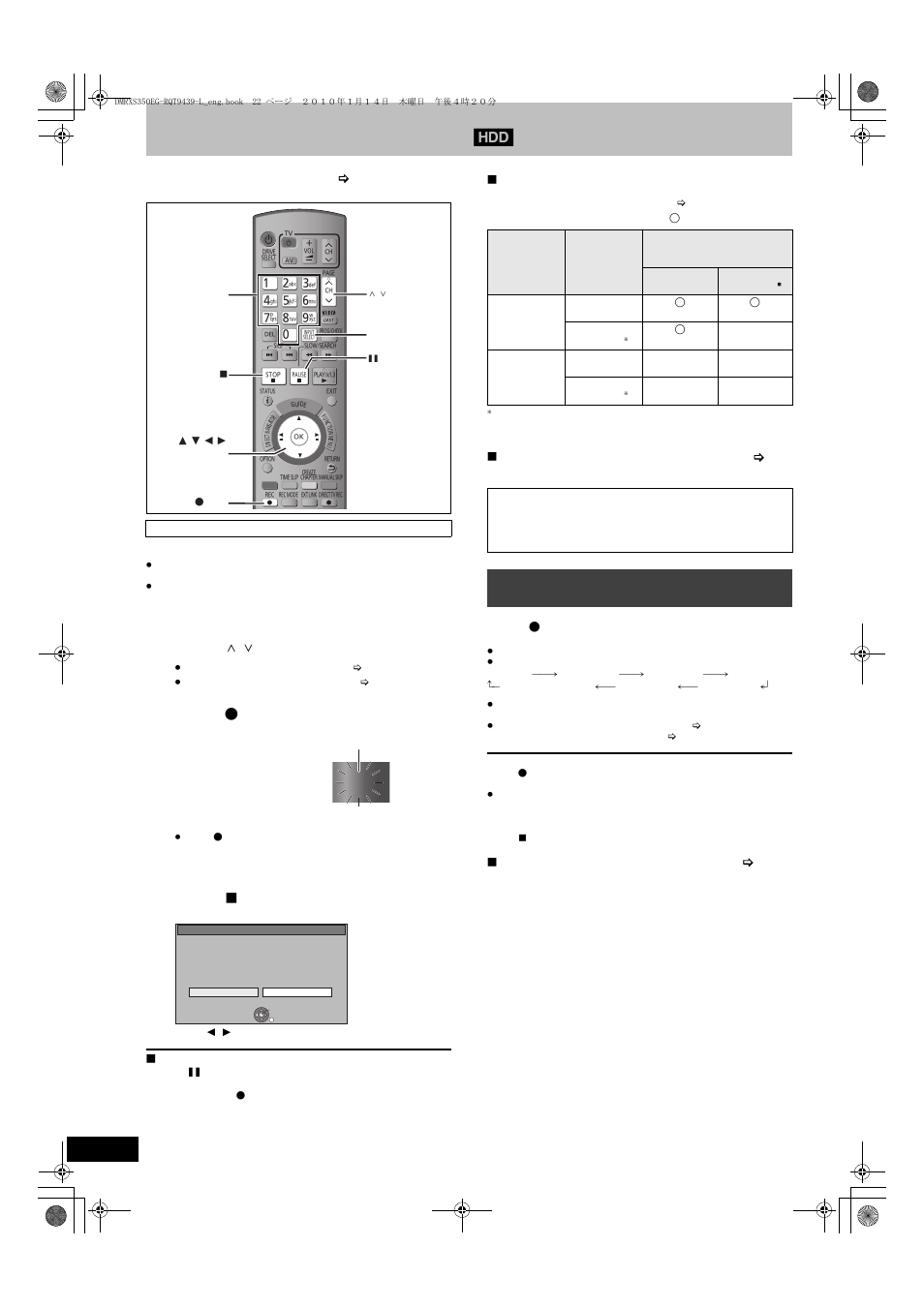 Recording television programmes [hdd, Press [ w x ch] to select the channel, Press [ ¥ rec] to start recording | Press, About 2 programmes recorded simultaneously | Panasonic DMR-XS350 User Manual | Page 22 / 120