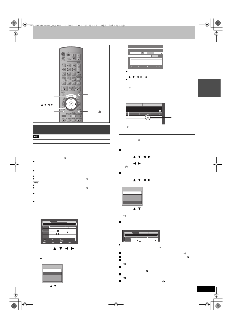 Timer recording, Press [guide, Press [ok | Timer recording using the tv guide system | Panasonic DMR-XS350 User Manual | Page 23 / 120