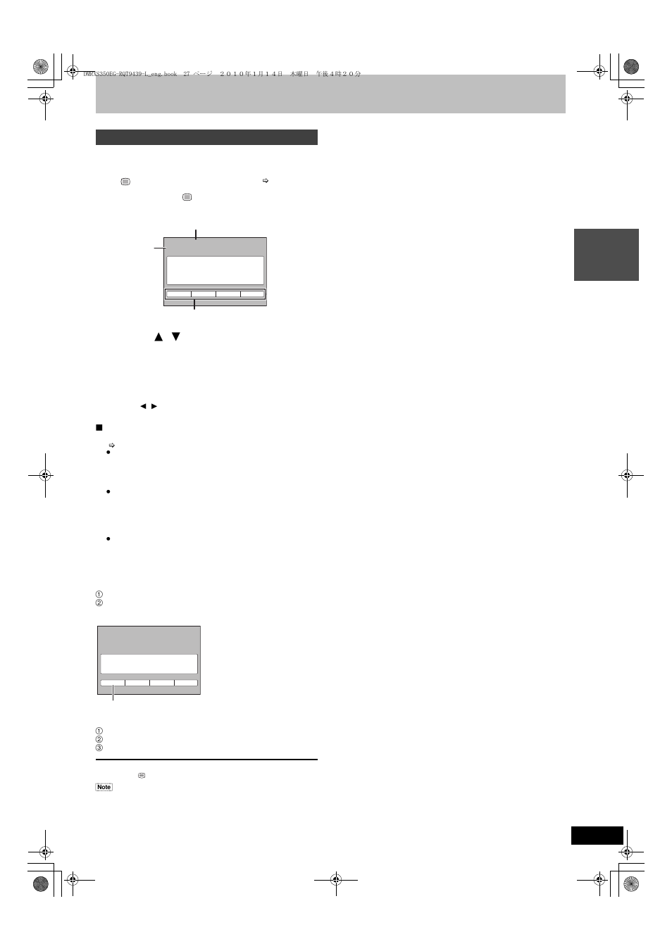 Press [text, Broadcast | Panasonic DMR-XS350 User Manual | Page 27 / 120