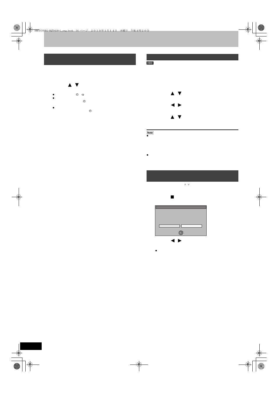 Panasonic DMR-XS350 User Manual | Page 34 / 120