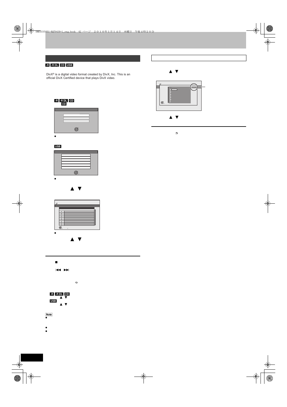 Playing divx, Press [ 3 , 4 ] to select the title and press [ok, Playing divx video contents | Panasonic DMR-XS350 User Manual | Page 42 / 120