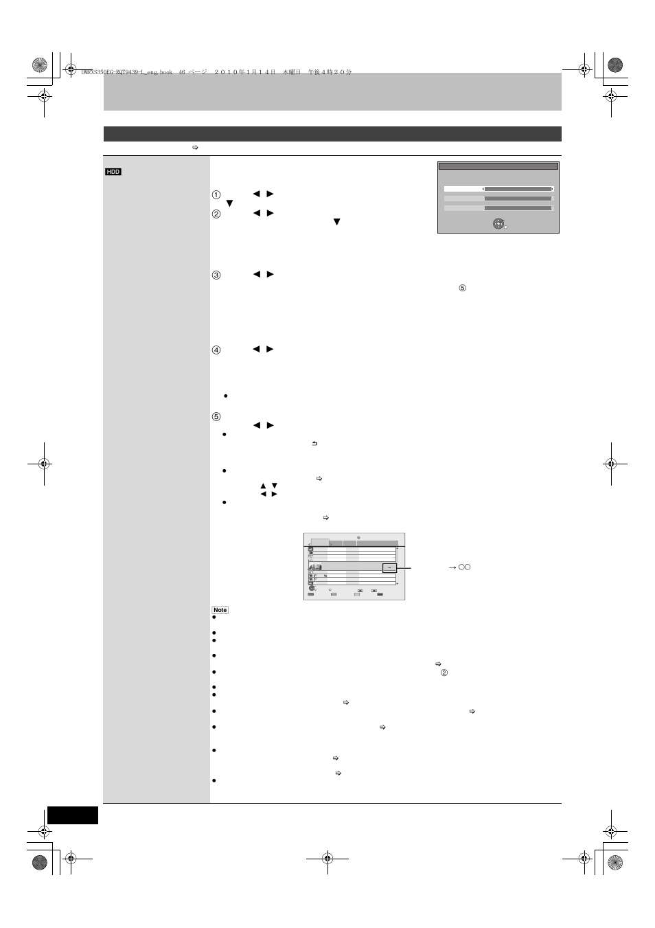 Title operations dr file conversion, Editing titles | Panasonic DMR-XS350 User Manual | Page 46 / 120