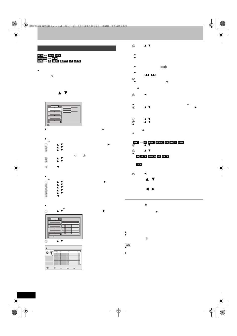 Press [function menu, Press [ 3 , 4 ] to select “copy” and press [ok, Set the copy direction | Set the recording mode, Register titles for copy, Set other settings, Copying using the copying list—copy, Copying titles | Panasonic DMR-XS350 User Manual | Page 52 / 120