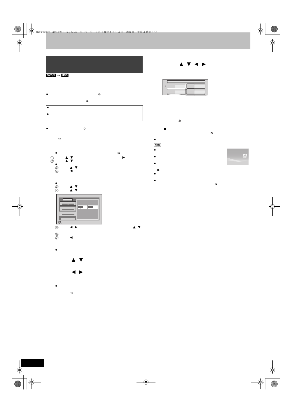 Set “copy time, Copying titles | Panasonic DMR-XS350 User Manual | Page 54 / 120