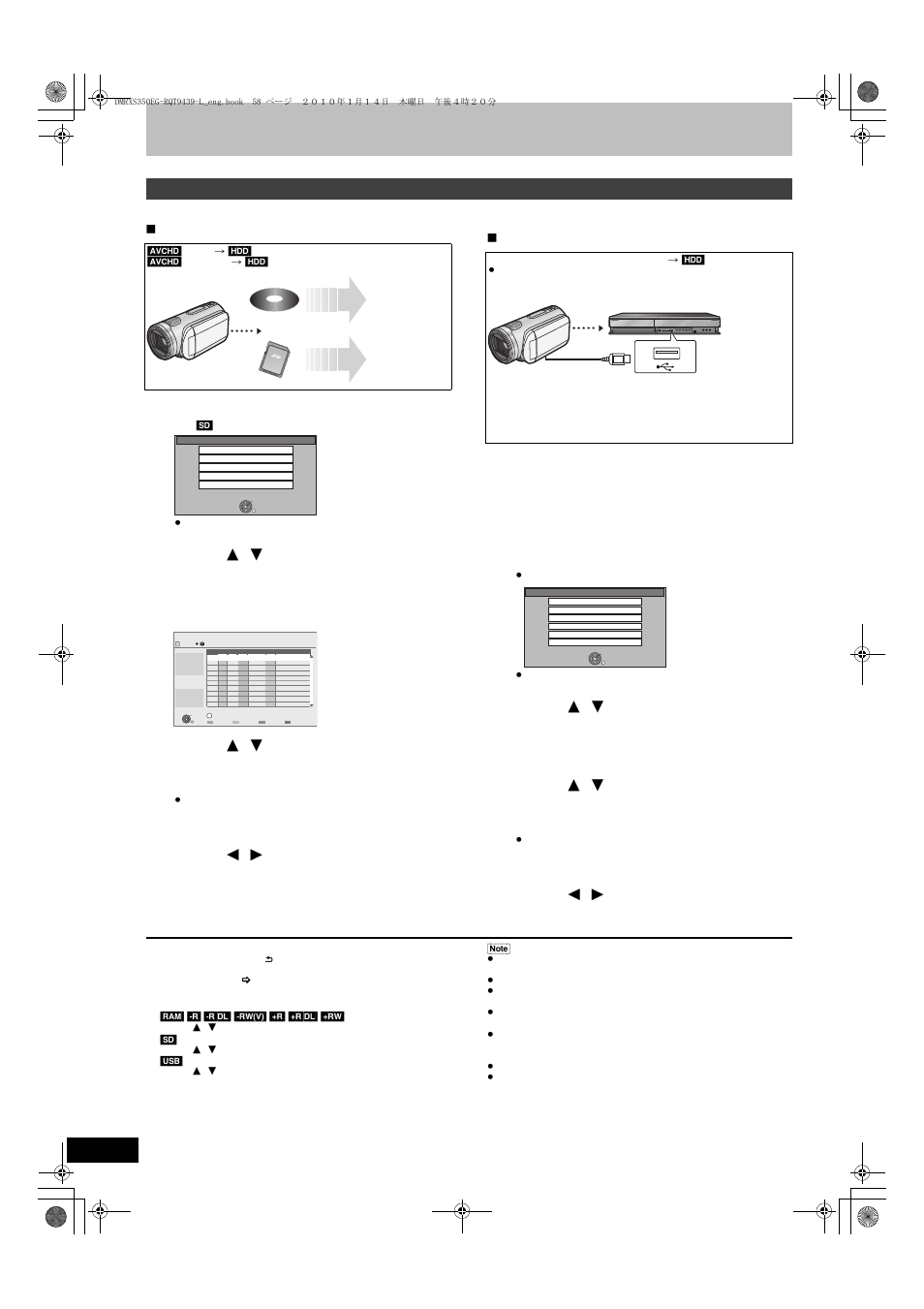 Insert a disc or card, The confirmation screen appears and press [ok, Press [ok | Press [ 2 , 1 ] to select “start” and press [ok, Copying hd video (avchd format) | Panasonic DMR-XS350 User Manual | Page 58 / 120