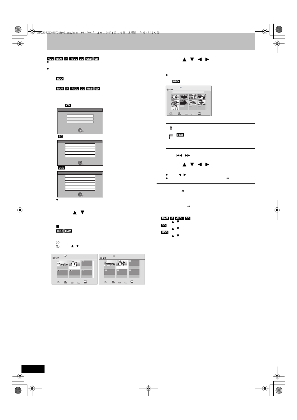 Still pictures, Playing still pictures, Press [function menu | Switching the picture view appearance | Panasonic DMR-XS350 User Manual | Page 60 / 120