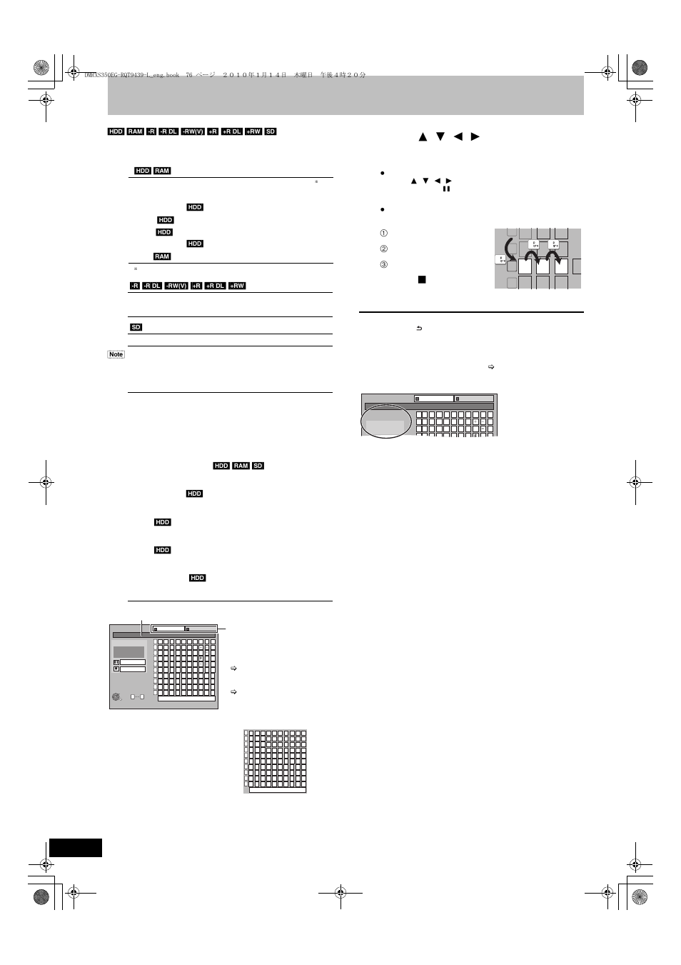 Entering text, Show enter title name screen, Press [ ∫ ] (set) | Panasonic DMR-XS350 User Manual | Page 76 / 120