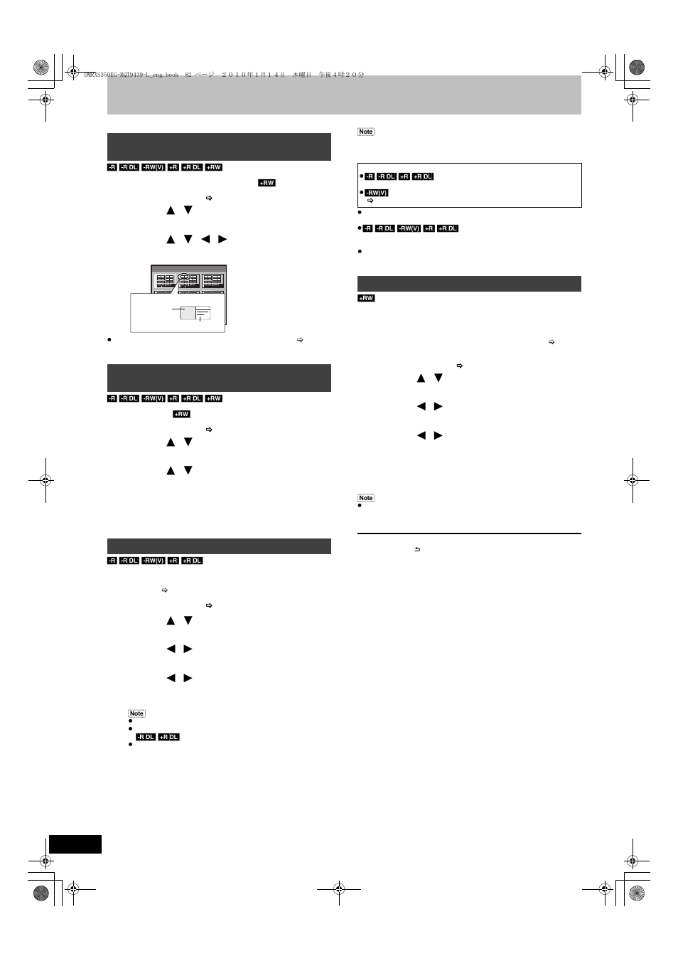 Panasonic DMR-XS350 User Manual | Page 82 / 120