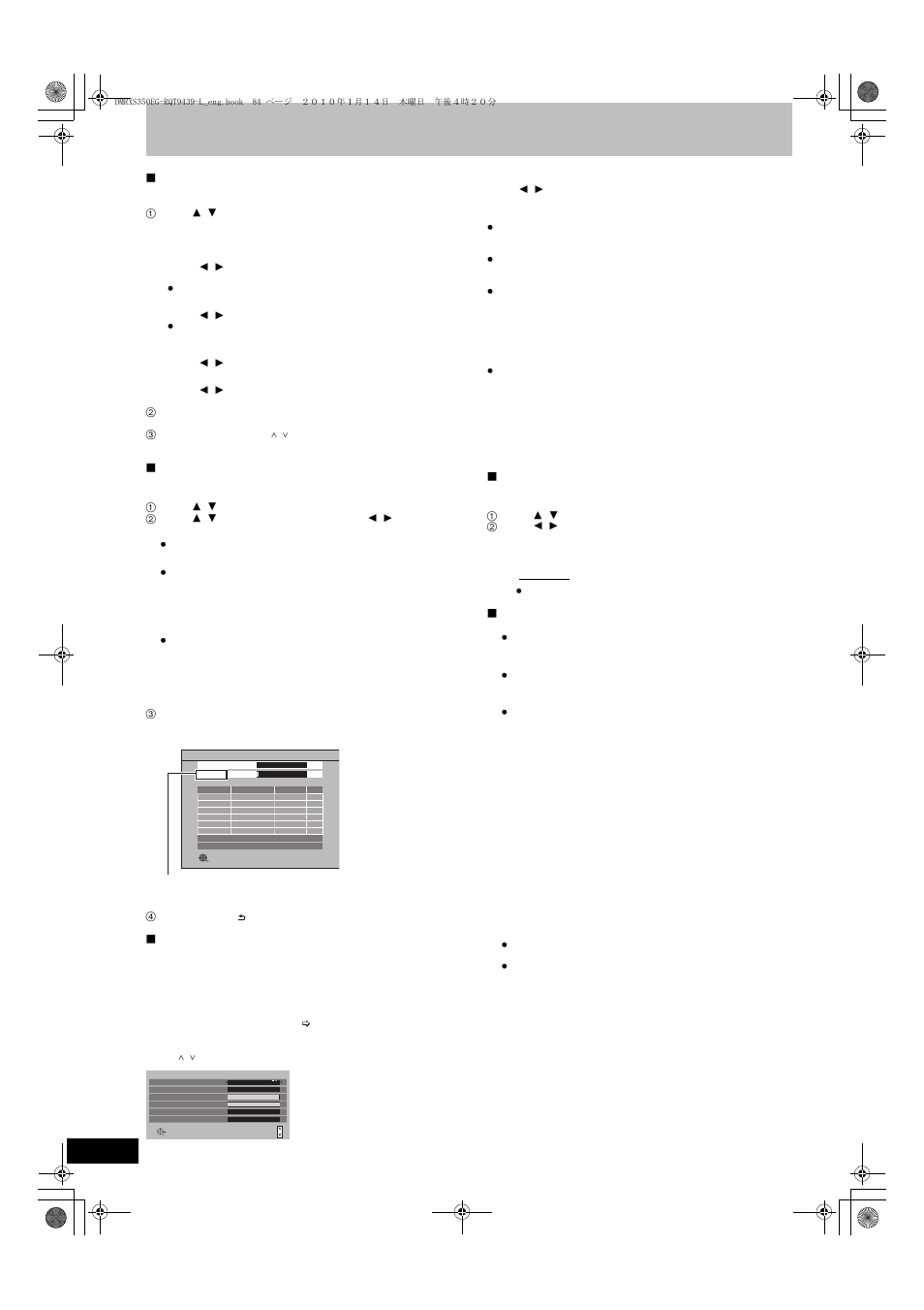 Changing the unit’s settings ∫ manual tuning, Update channel list, Signal condition | Antenna system, Lnb configuration | Panasonic DMR-XS350 User Manual | Page 84 / 120