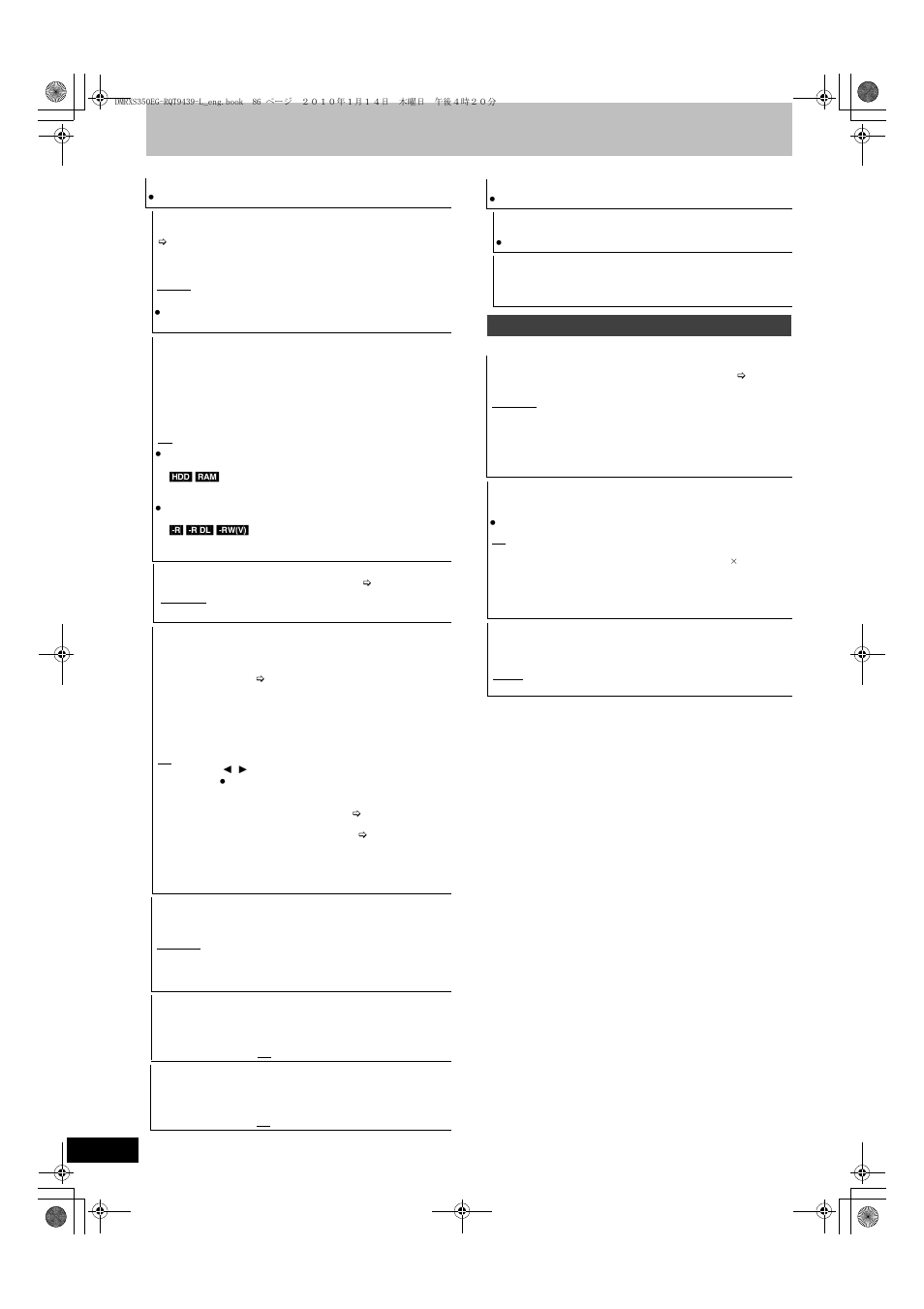 Picture | Panasonic DMR-XS350 User Manual | Page 86 / 120