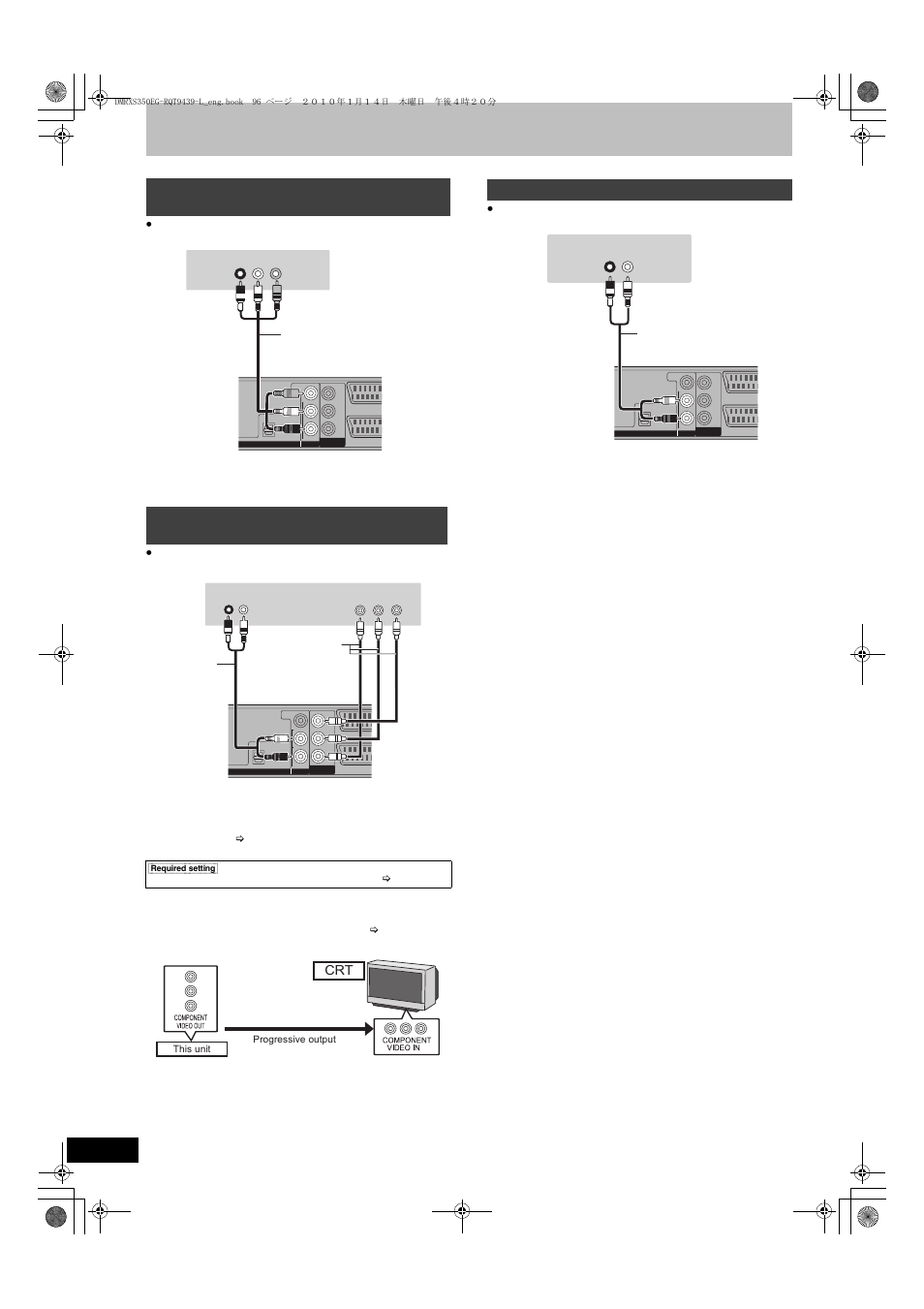 Additional connections, Connecting a stereo amplifier, Do not | Panasonic DMR-XS350 User Manual | Page 96 / 120