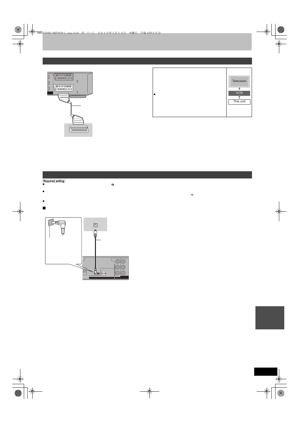 With optical, Do not | Panasonic DMR-XS350 User Manual | Page 97 / 120