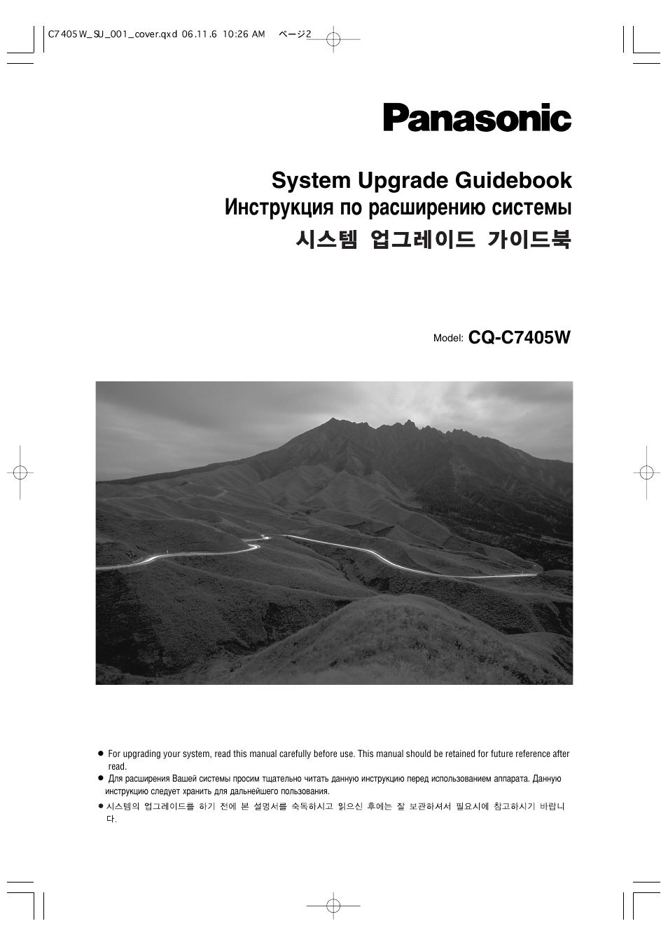 Cq-c7405w | Panasonic CQ-C7405W User Manual | Page 43 / 62