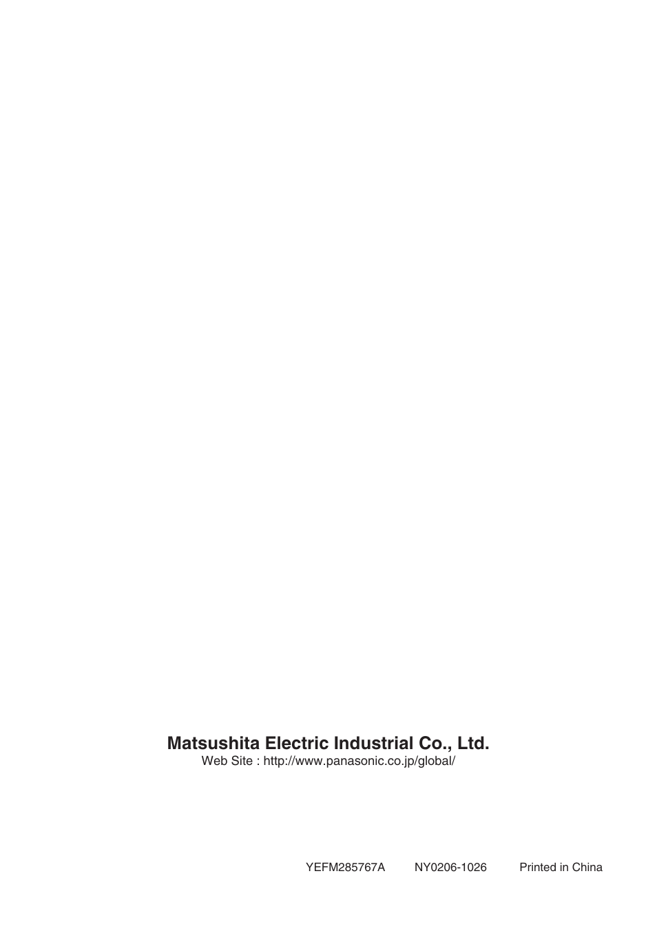 Matsushita electric industrial co., ltd | Panasonic CQ-C8803N User Manual | Page 46 / 46