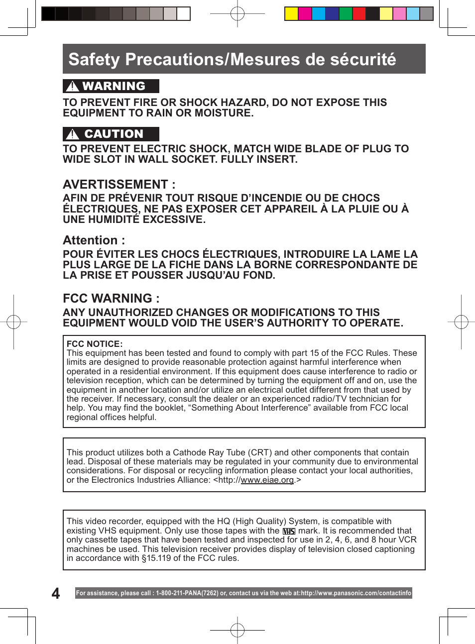 Safety precautions / mesures de securite, Safety precautions/mesures de sécurité, Fcc warning | Avertissement, Attention | Panasonic PV-DM2794 User Manual | Page 4 / 84