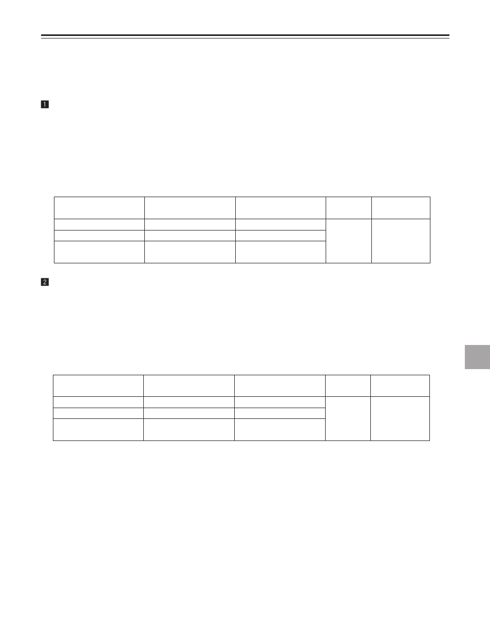Audio recording swap function | Panasonic AJ-LT85P User Manual | Page 57 / 76