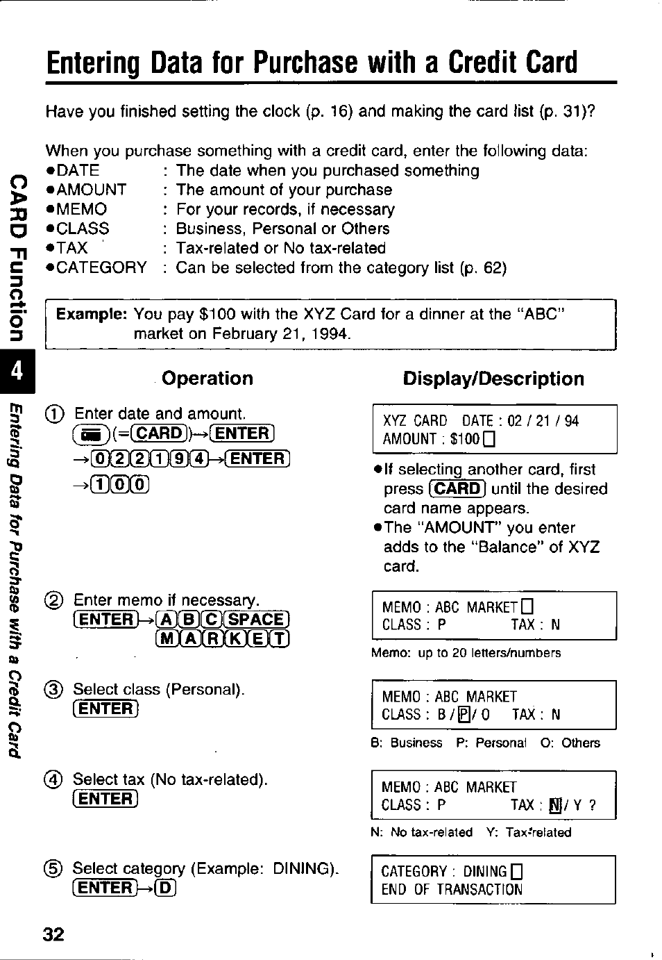 Entering data for purchase with a credit card, Operation, Ciiqiqiiamq | Display/description | Panasonic KX-RC95 User Manual | Page 32 / 68