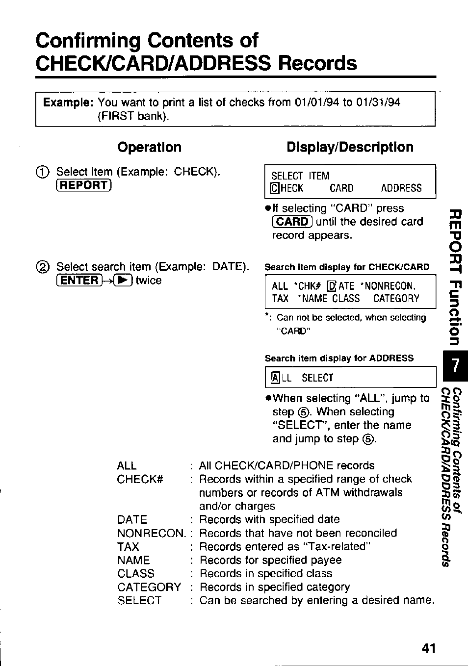 Confirming contents of check/card/address records | Panasonic KX-RC95 User Manual | Page 41 / 68