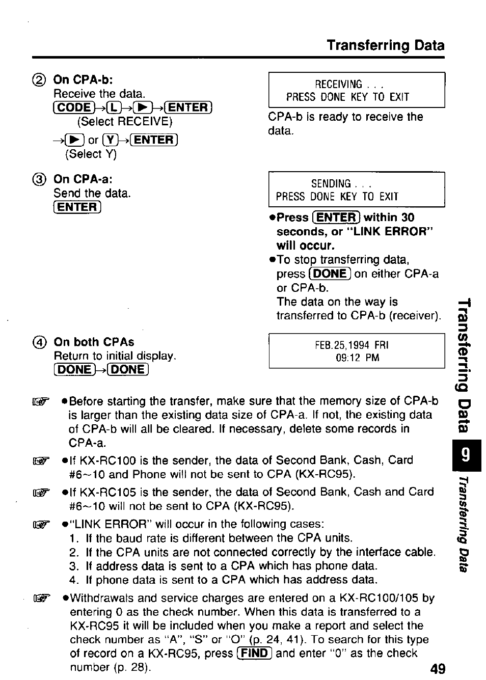 Transferring data | Panasonic KX-RC95 User Manual | Page 49 / 68