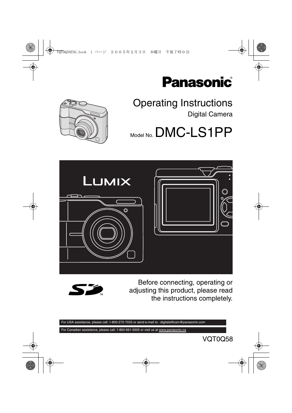 Panasonic DMC-LS1PP User Manual | 112 pages
