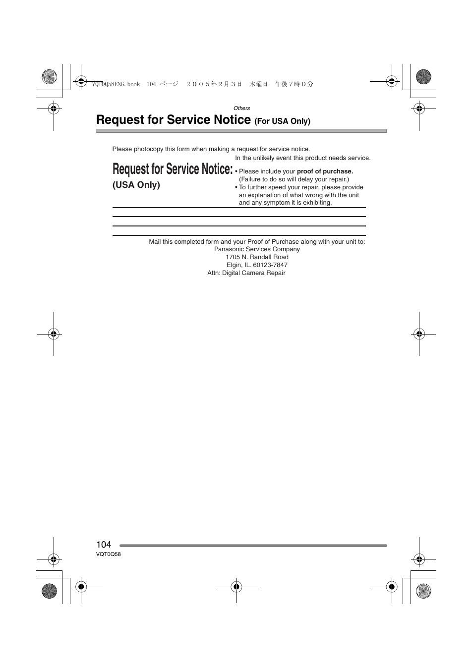 Request for service notice (for usa only), Request for service notice | Panasonic DMC-LS1PP User Manual | Page 104 / 112