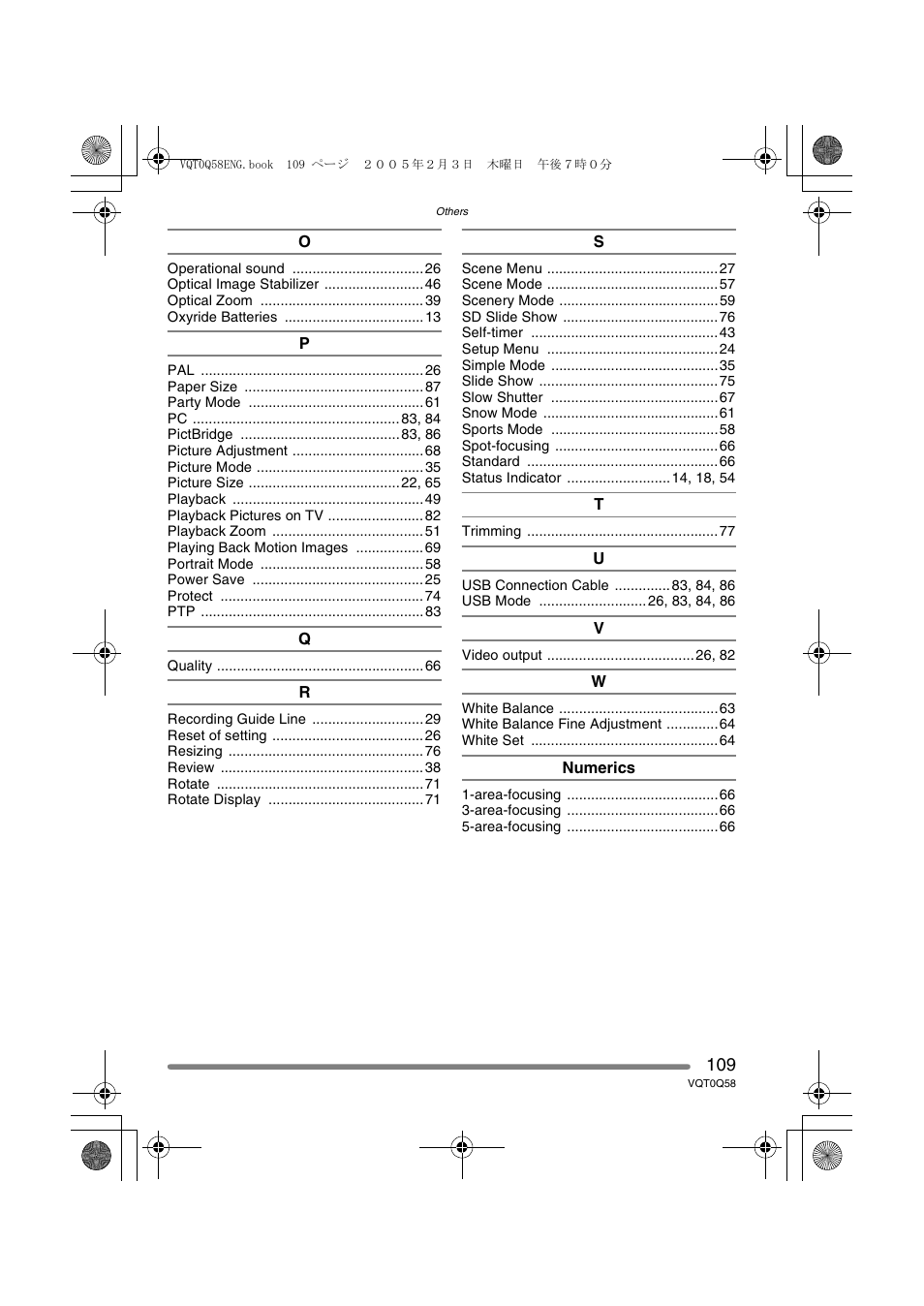 Panasonic DMC-LS1PP User Manual | Page 109 / 112