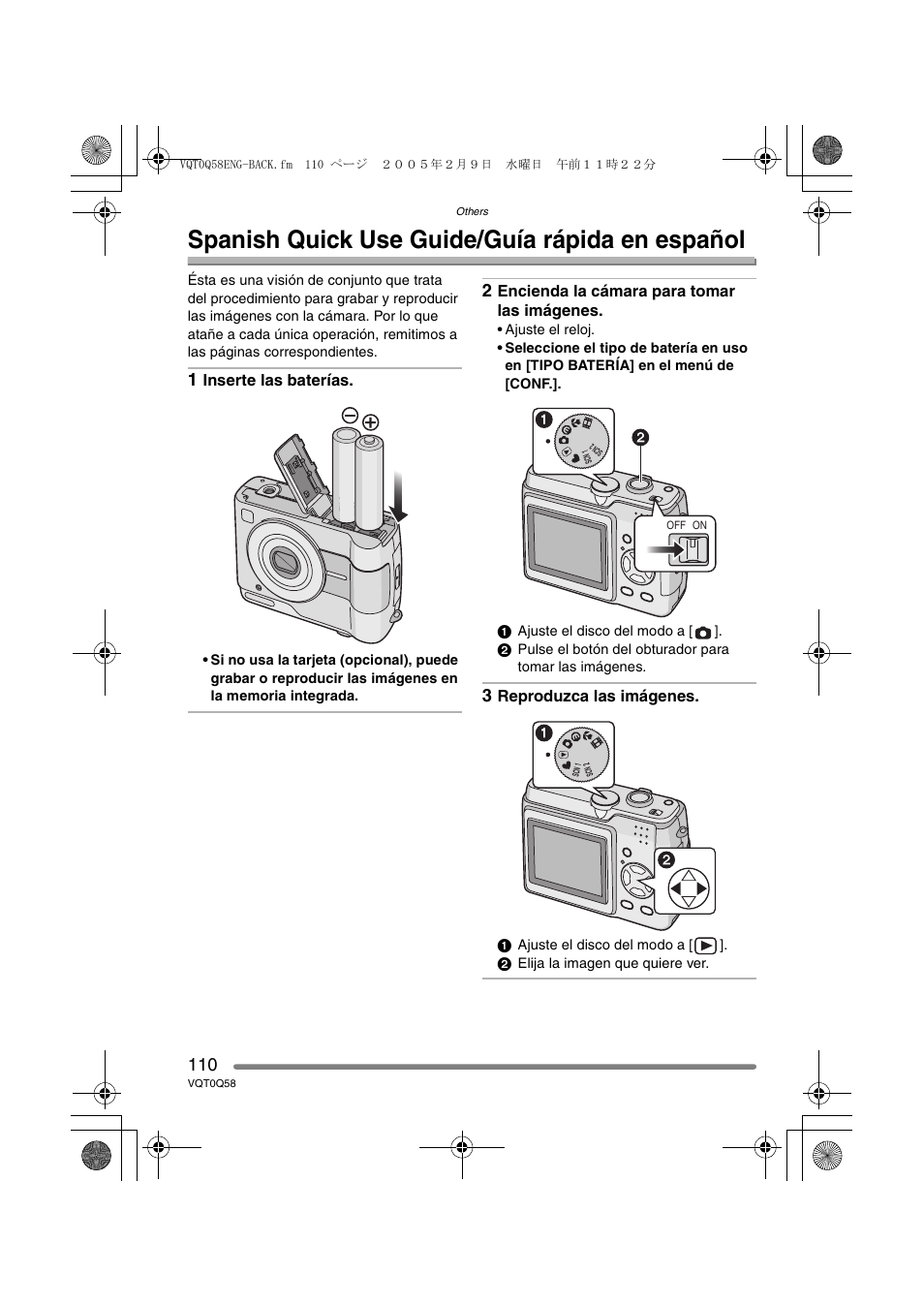 Spanish quick use guide / guia rapida en espanol, Spanish quick use guide/guía rápida en español | Panasonic DMC-LS1PP User Manual | Page 110 / 112