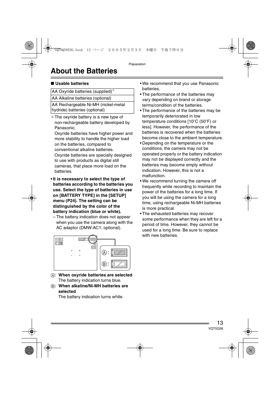 About the batteries | Panasonic DMC-LS1PP User Manual | Page 13 / 112