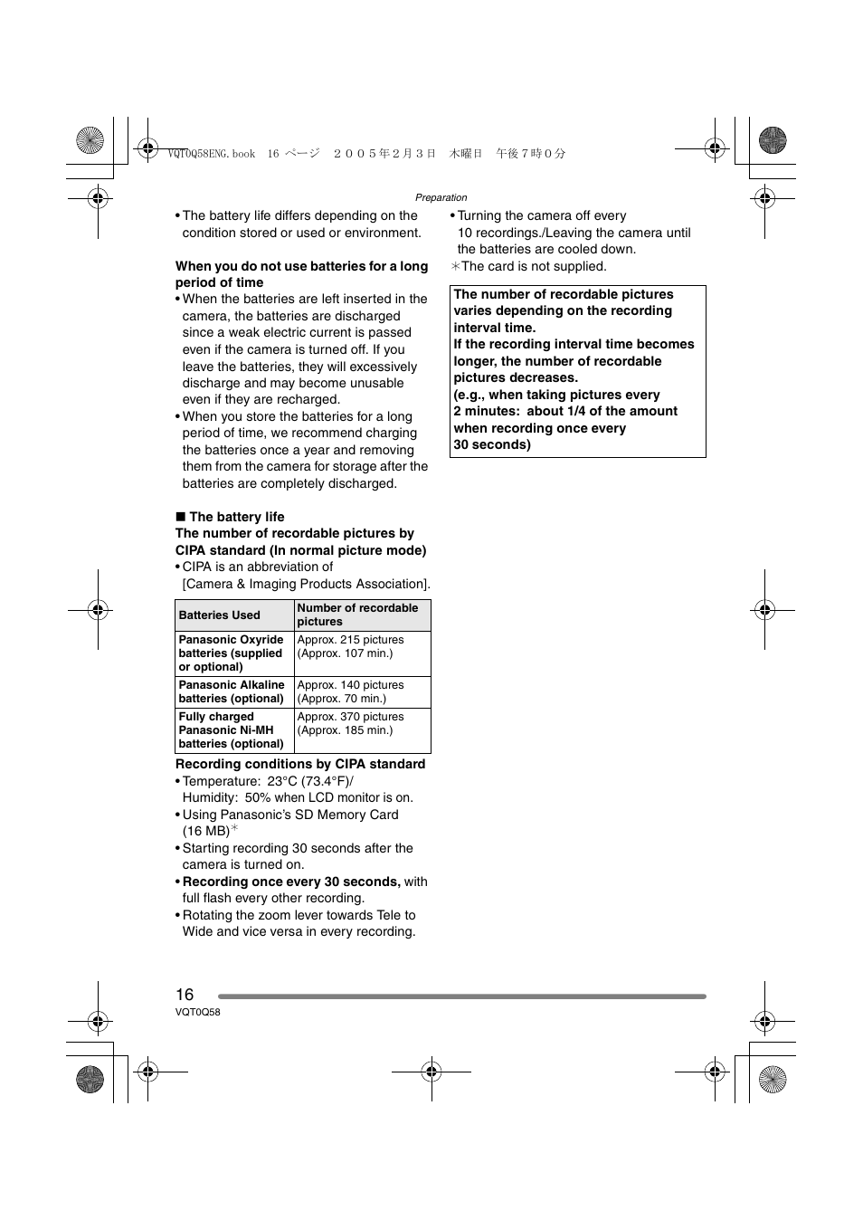 Panasonic DMC-LS1PP User Manual | Page 16 / 112