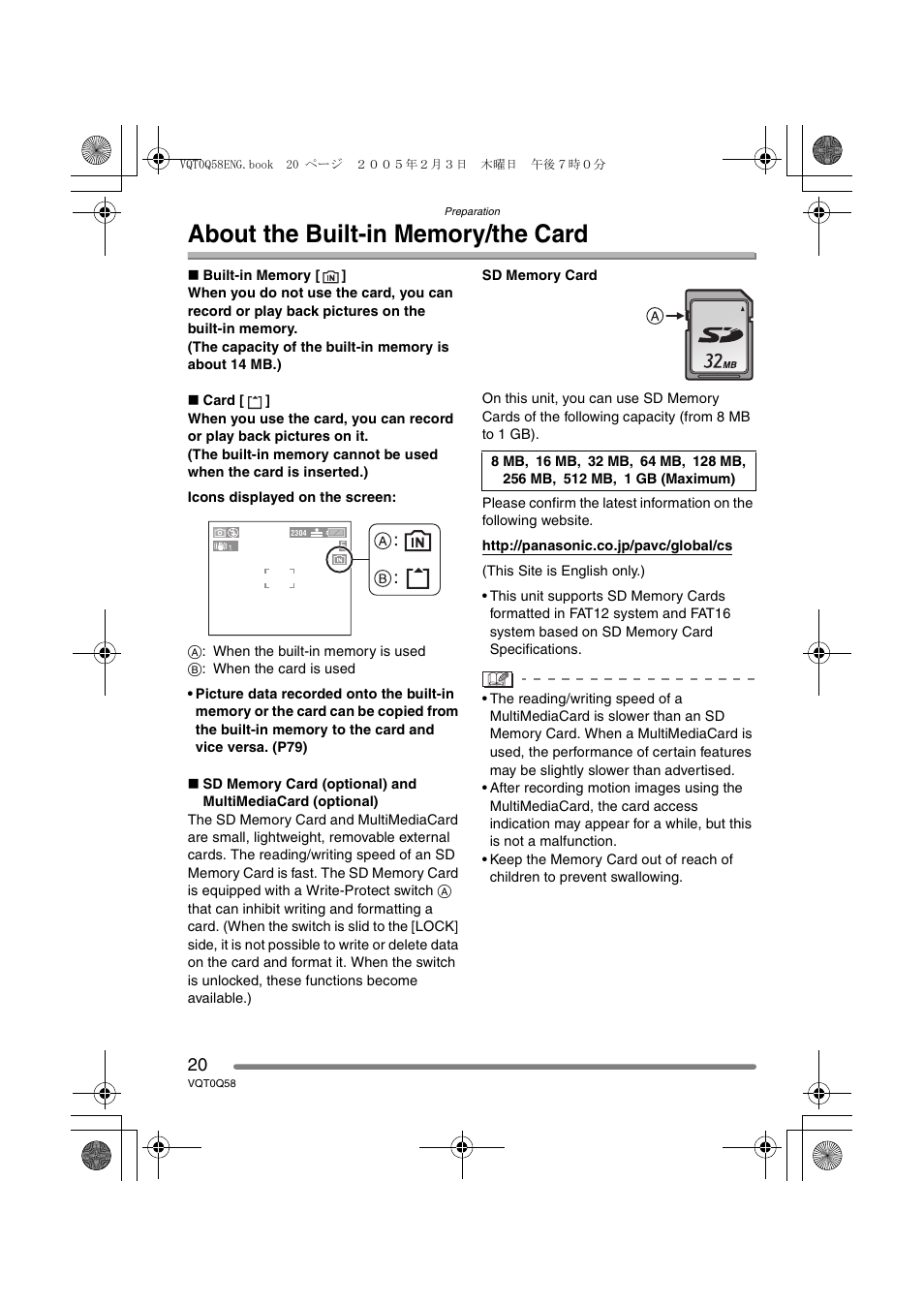 About the built - in memory / the card | Panasonic DMC-LS1PP User Manual | Page 20 / 112