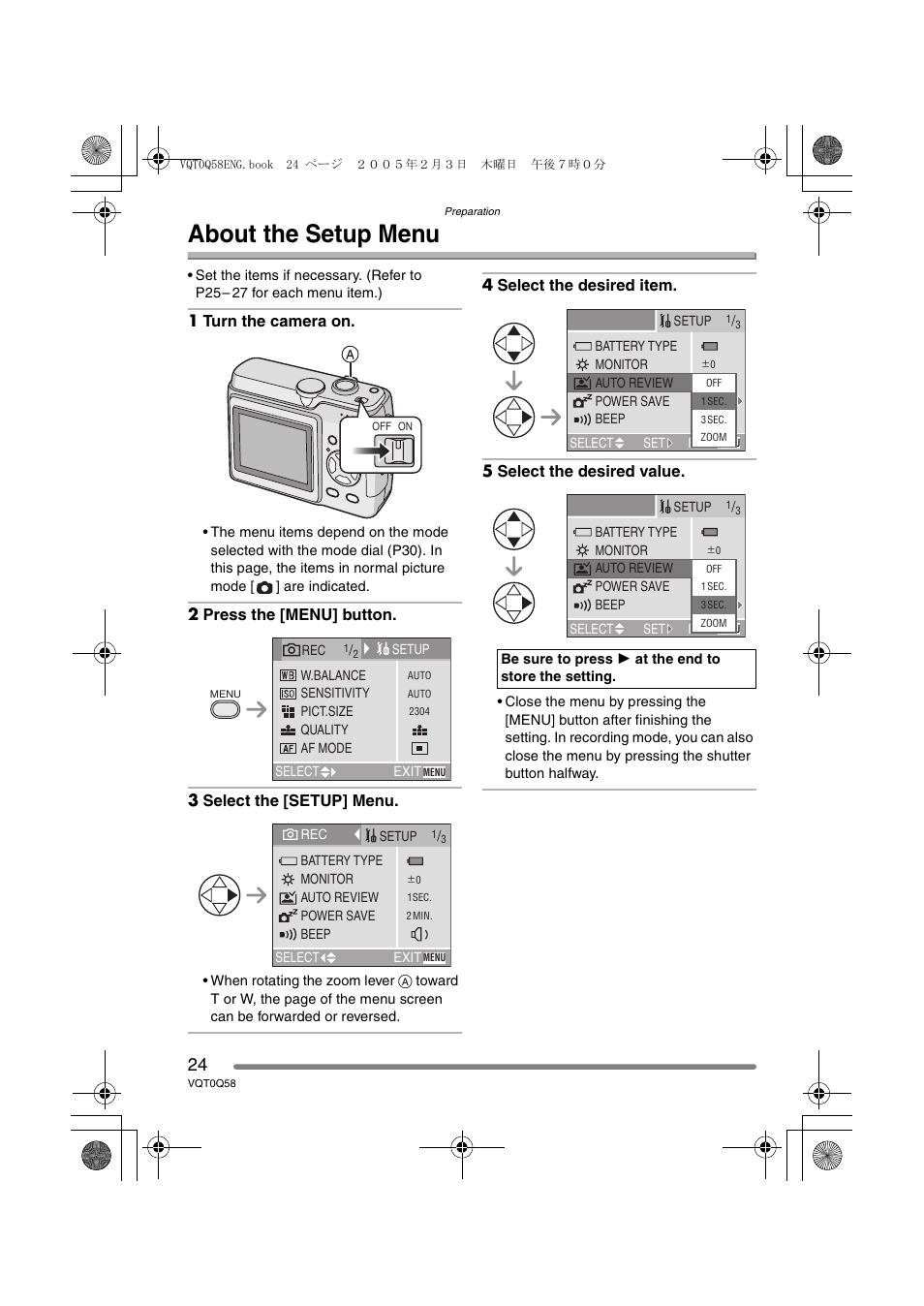 About the setup menu | Panasonic DMC-LS1PP User Manual | Page 24 / 112