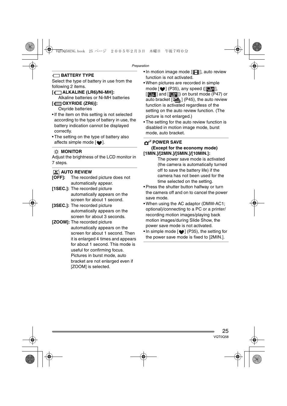 Panasonic DMC-LS1PP User Manual | Page 25 / 112