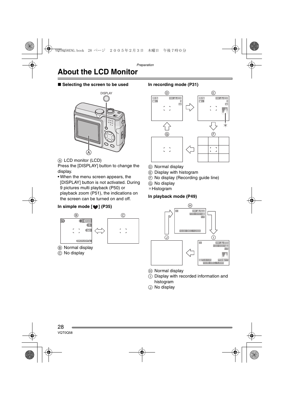About the lcd monitor | Panasonic DMC-LS1PP User Manual | Page 28 / 112