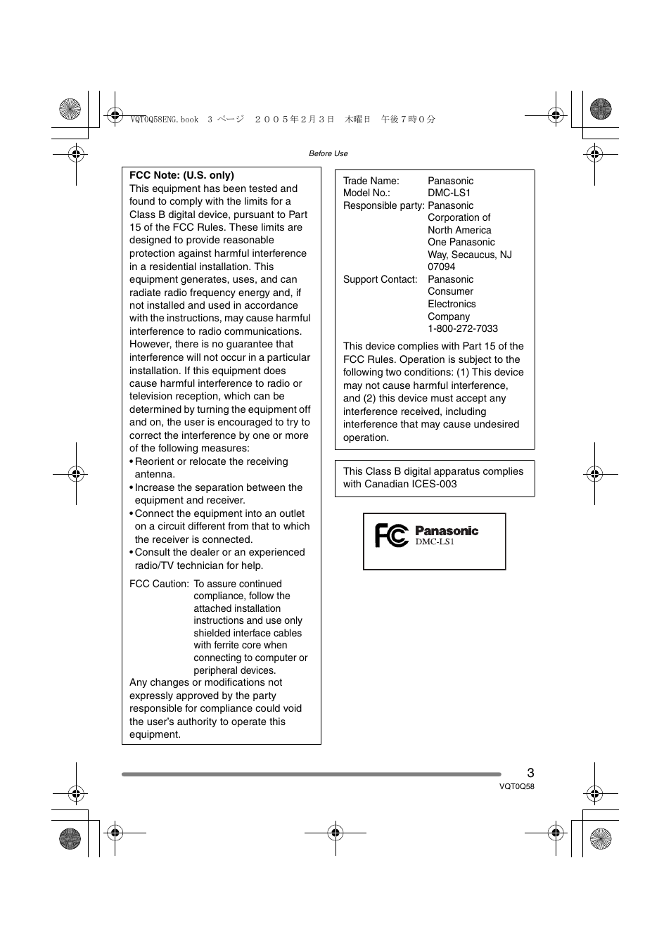 Panasonic DMC-LS1PP User Manual | Page 3 / 112