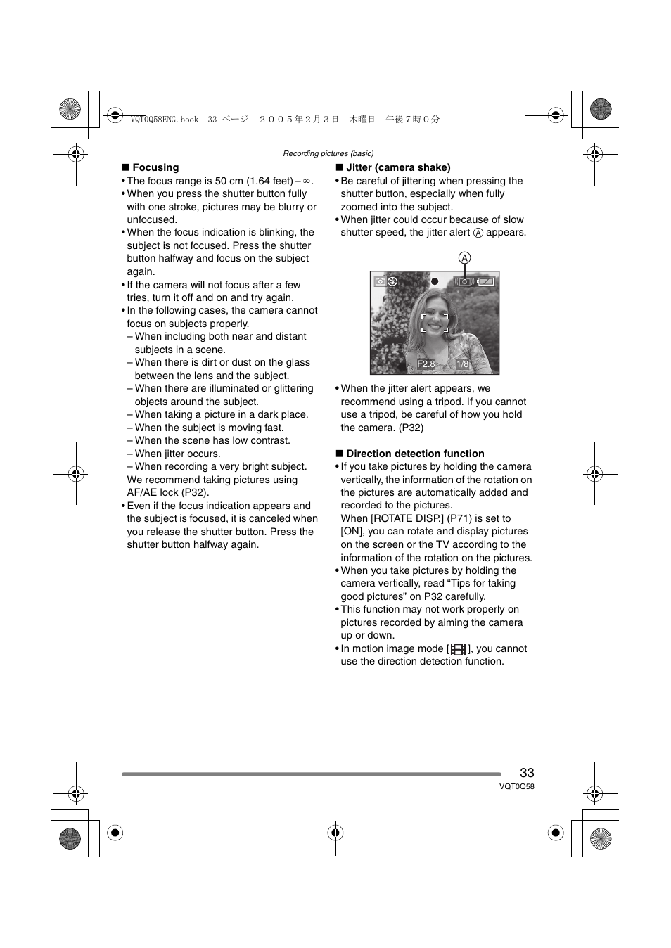 Panasonic DMC-LS1PP User Manual | Page 33 / 112