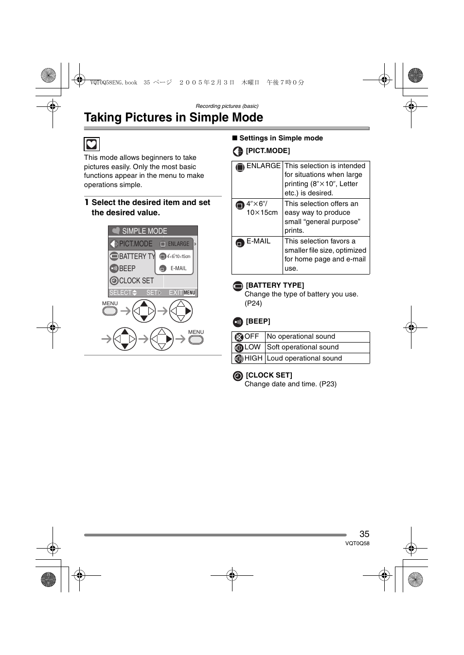 Taking pictures in simple mode | Panasonic DMC-LS1PP User Manual | Page 35 / 112