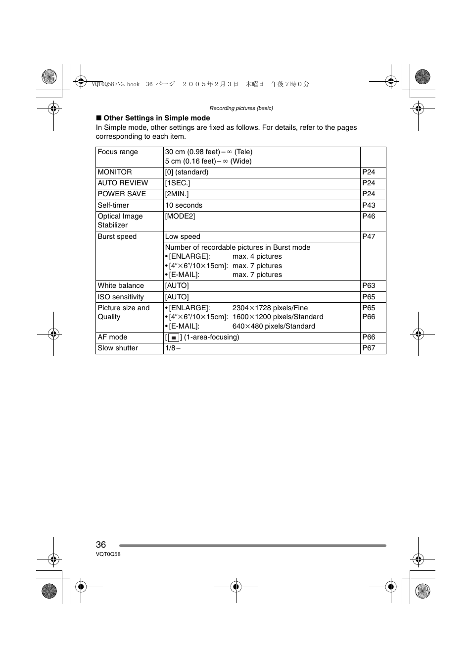 Panasonic DMC-LS1PP User Manual | Page 36 / 112
