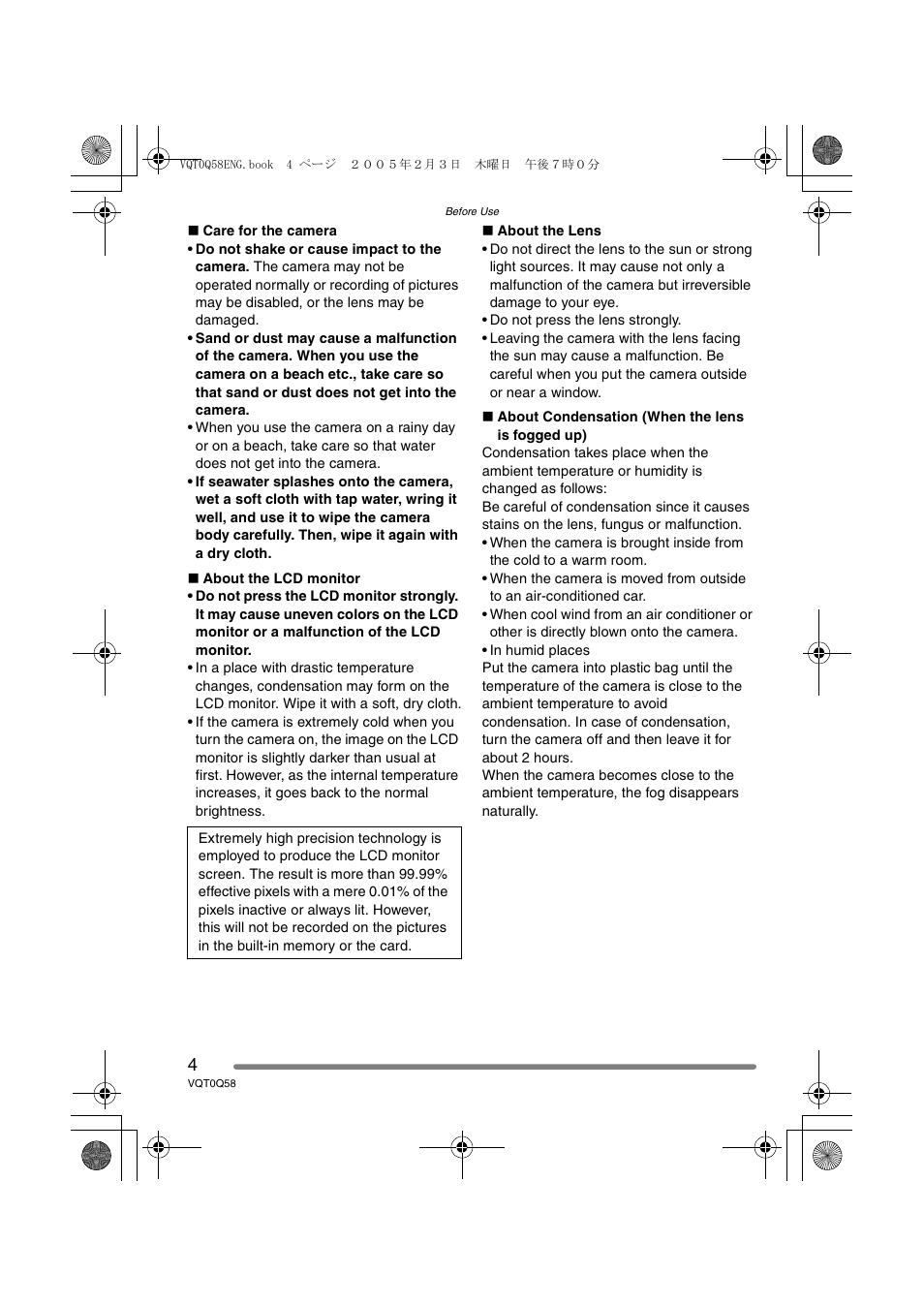 Panasonic DMC-LS1PP User Manual | Page 4 / 112