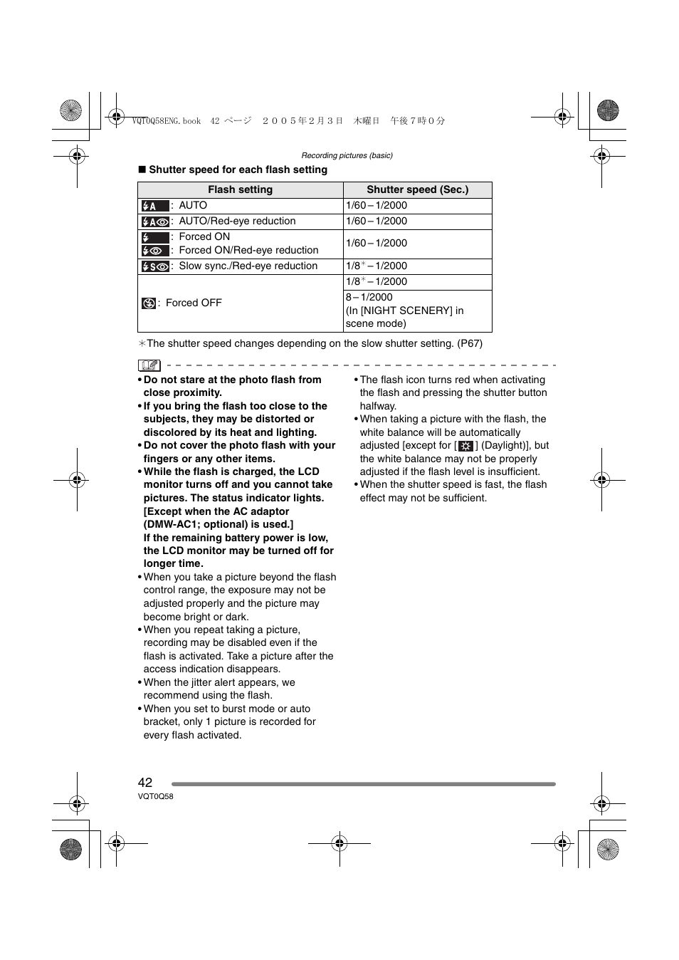 Panasonic DMC-LS1PP User Manual | Page 42 / 112