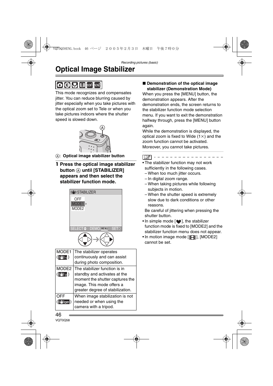 Optical image stabilizer | Panasonic DMC-LS1PP User Manual | Page 46 / 112