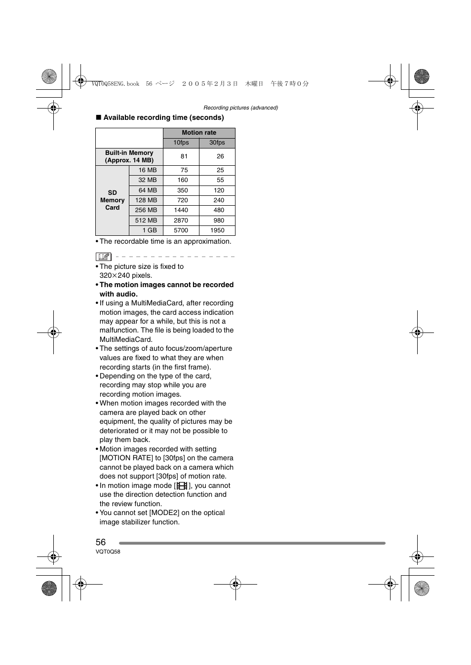 Panasonic DMC-LS1PP User Manual | Page 56 / 112