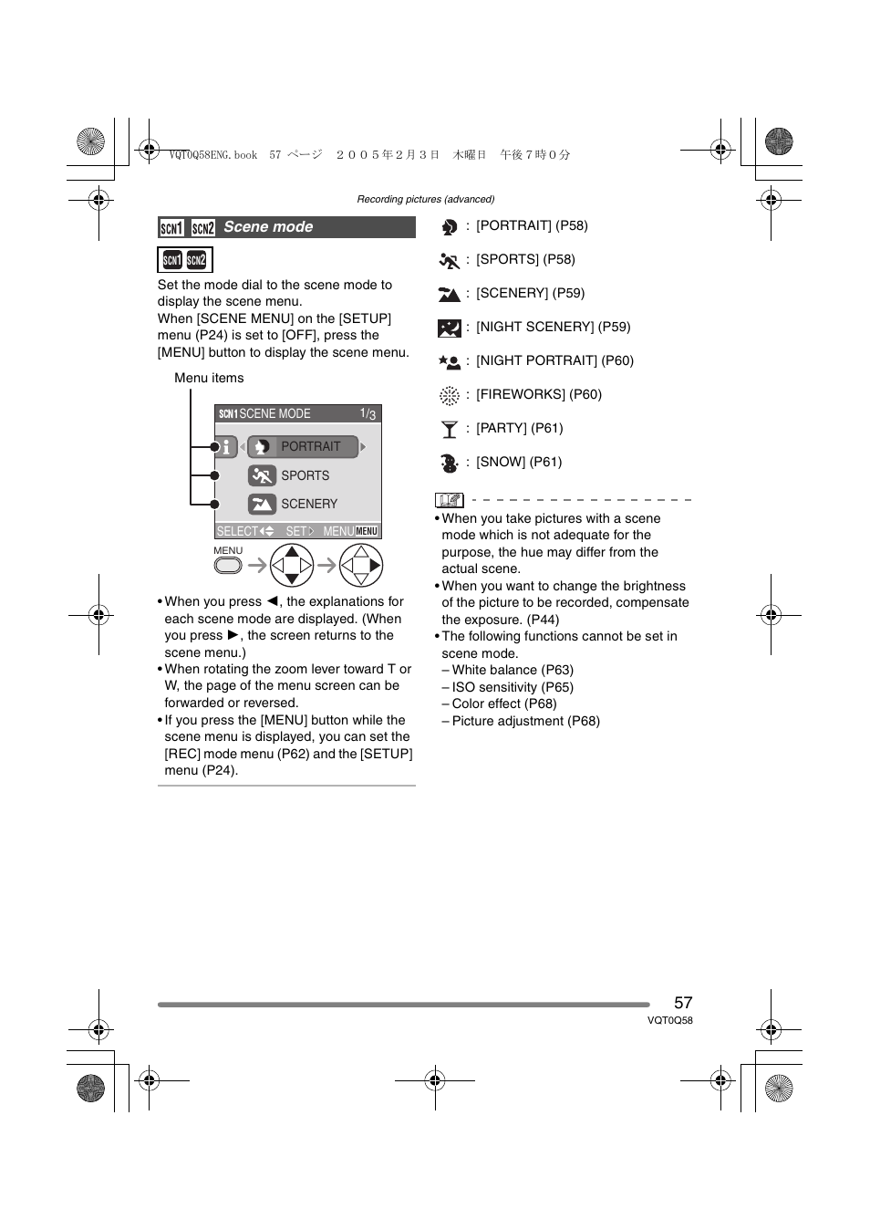 Panasonic DMC-LS1PP User Manual | Page 57 / 112