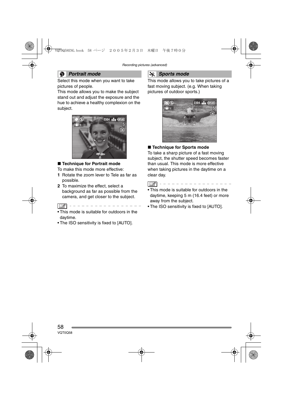 Panasonic DMC-LS1PP User Manual | Page 58 / 112