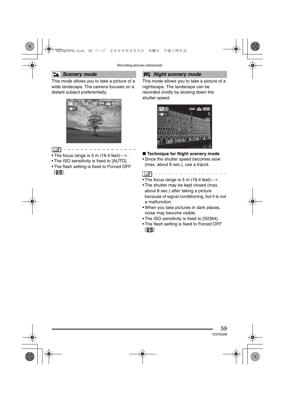 Panasonic DMC-LS1PP User Manual | Page 59 / 112
