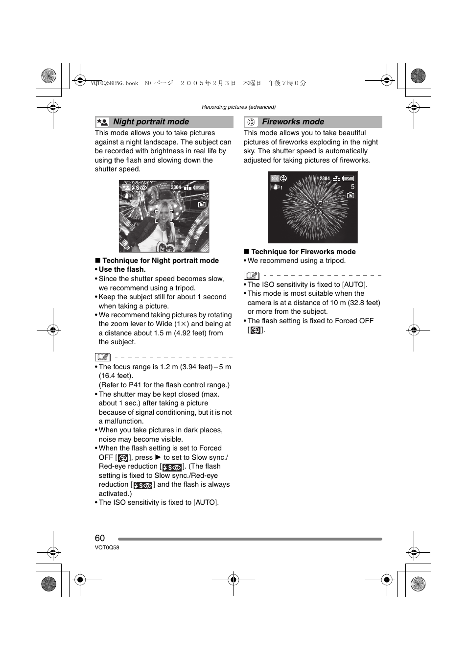 Panasonic DMC-LS1PP User Manual | Page 60 / 112