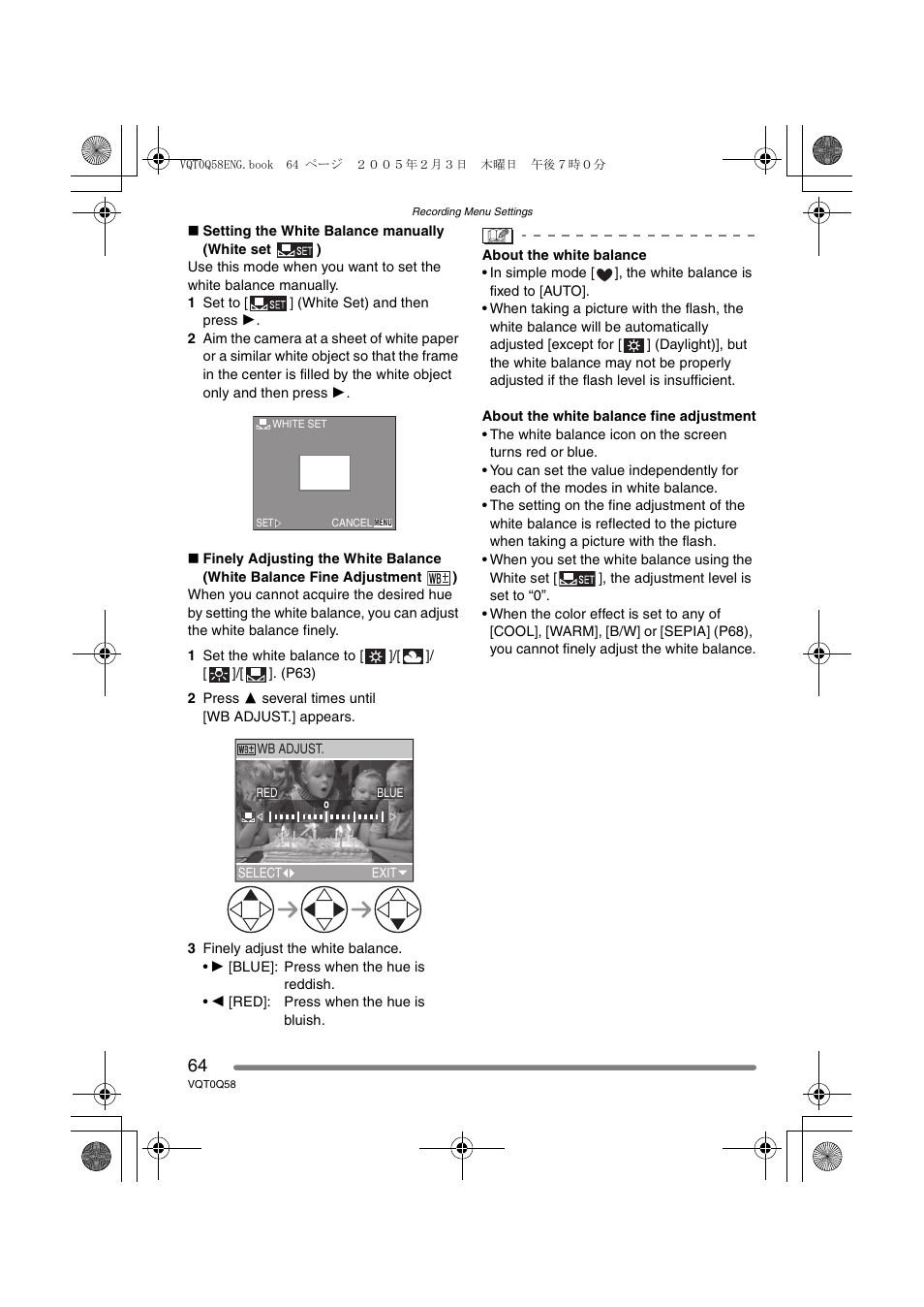 Panasonic DMC-LS1PP User Manual | Page 64 / 112
