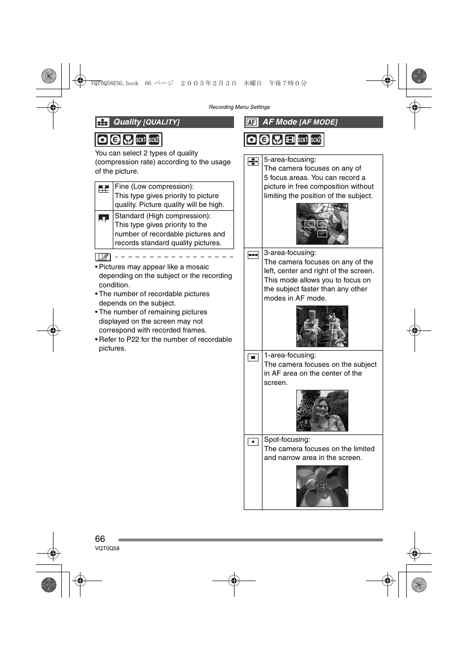 Panasonic DMC-LS1PP User Manual | Page 66 / 112