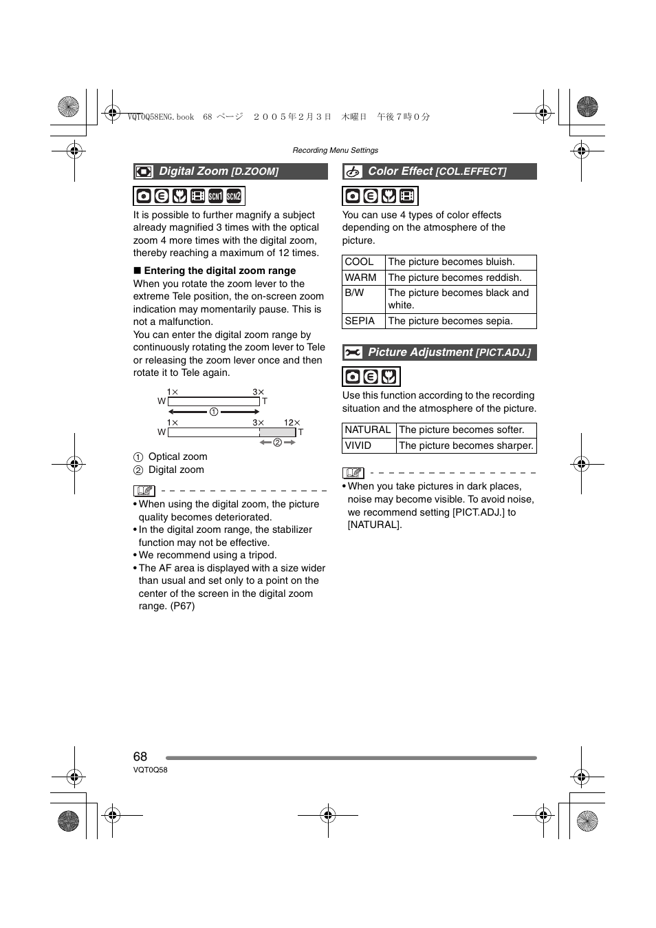 Panasonic DMC-LS1PP User Manual | Page 68 / 112