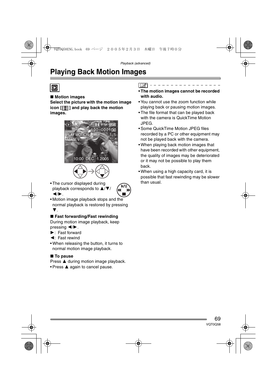 Playback (advanced), Playing back motion images | Panasonic DMC-LS1PP User Manual | Page 69 / 112